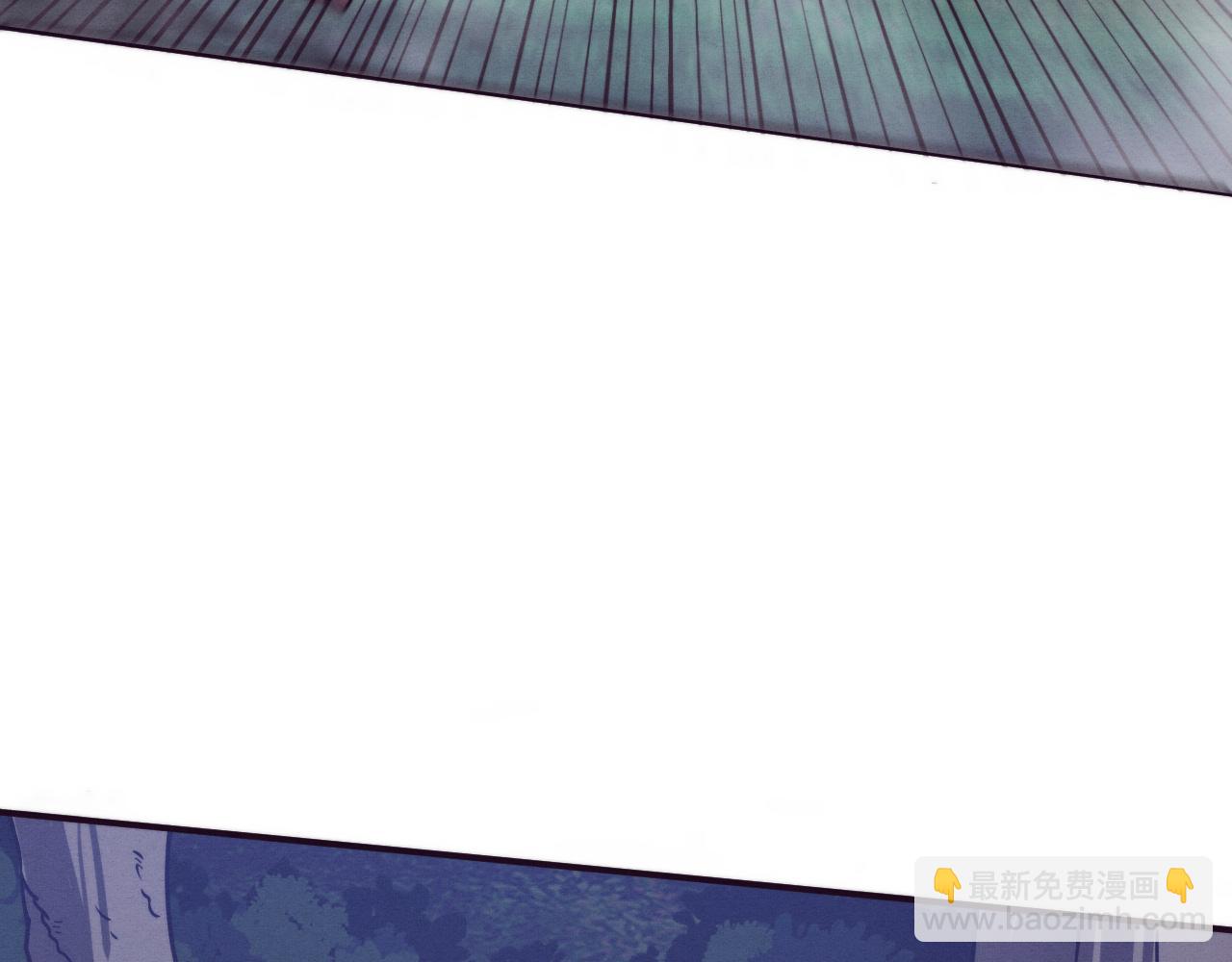 進化狂潮 - 第161話  虛空巨蛇(2/4) - 1