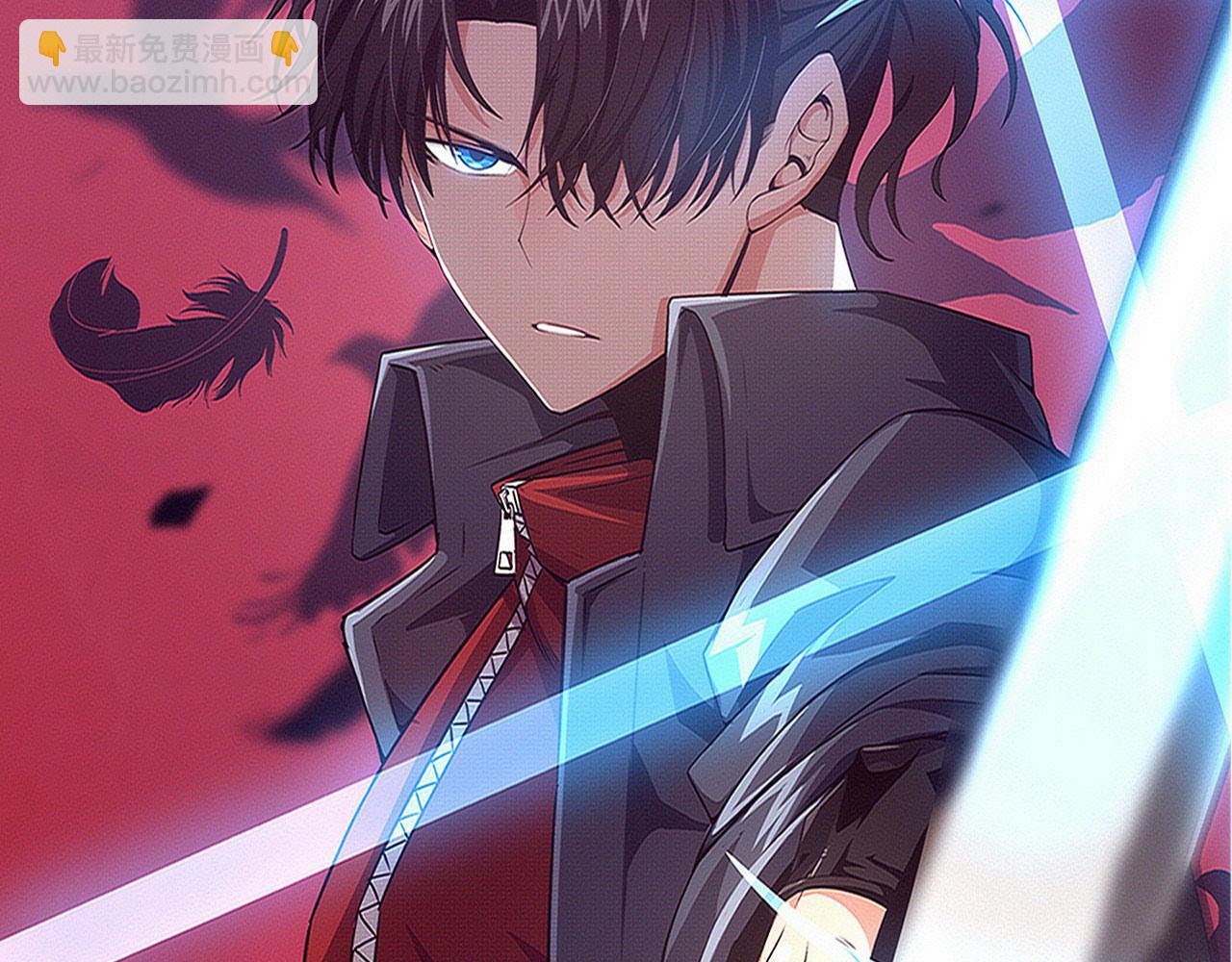 进化狂潮 - 第163话 抵达悬空城(1/4) - 2