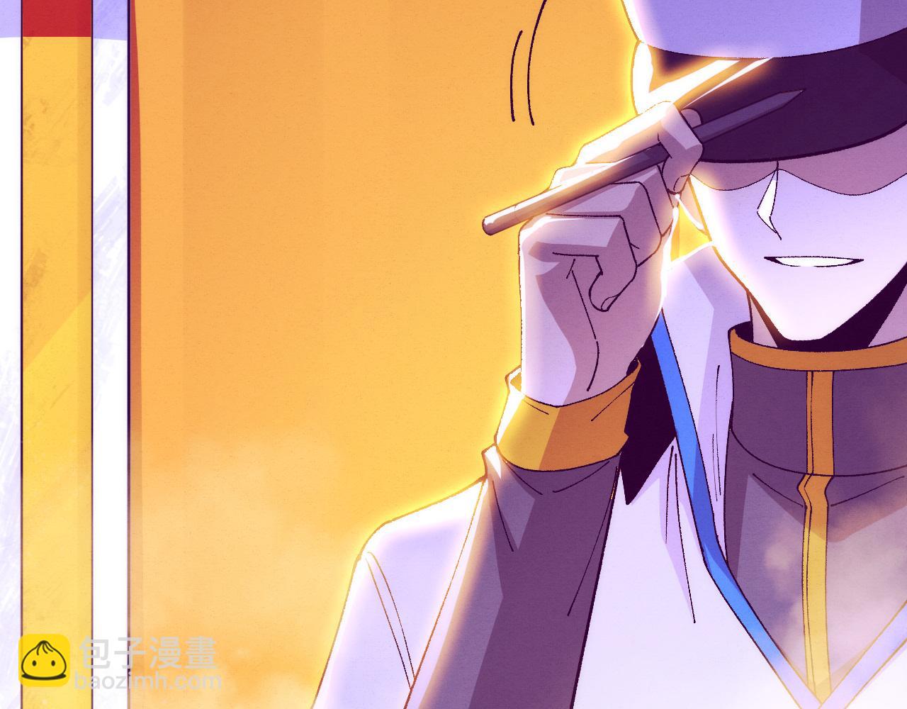 進化狂潮 - 第163話 抵達懸空城(3/4) - 4