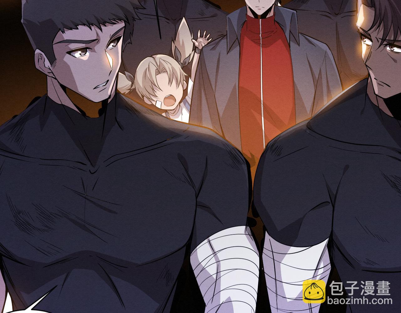 進化狂潮 - 第163話 抵達懸空城(3/4) - 2