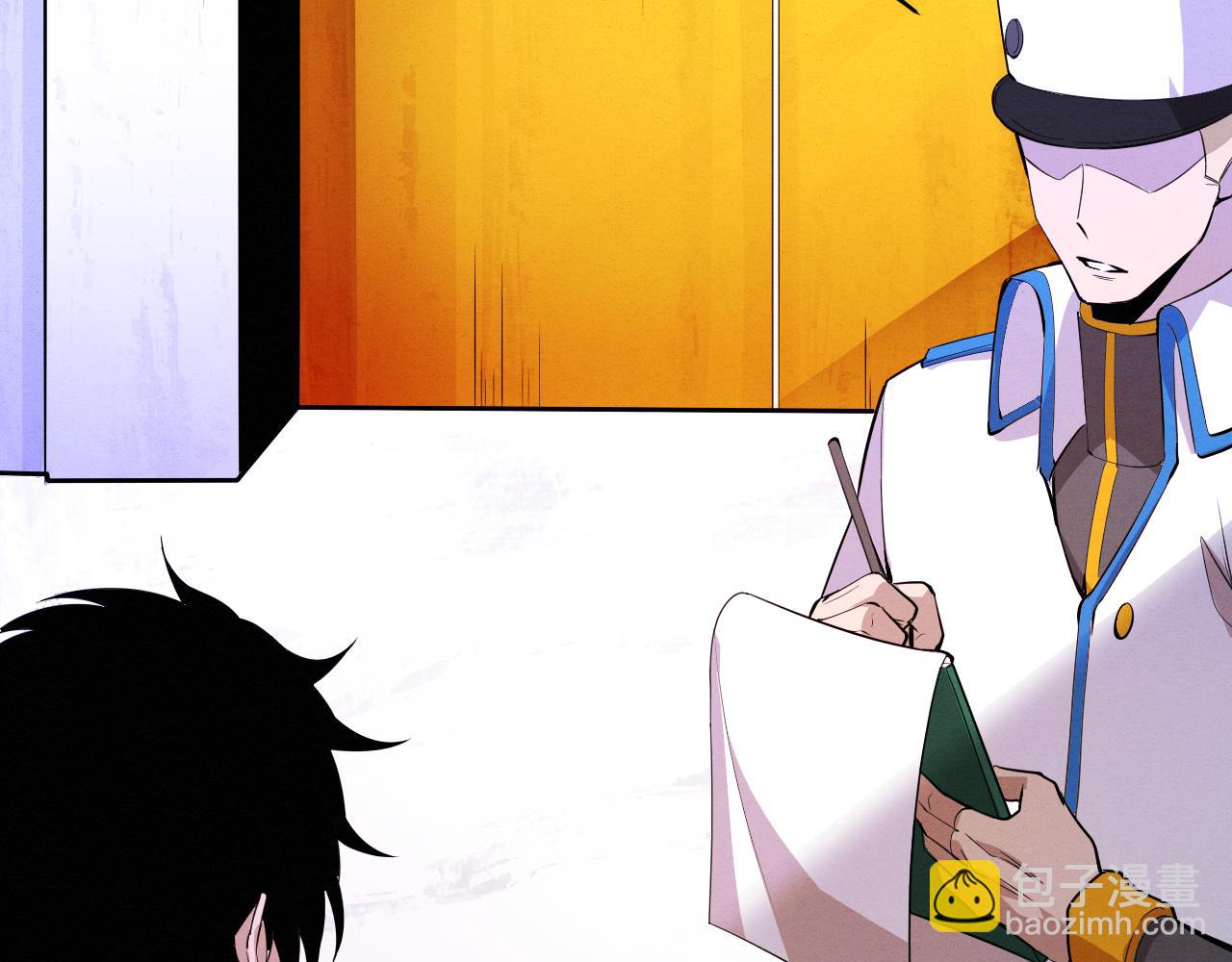 進化狂潮 - 第163話 抵達懸空城(3/4) - 4