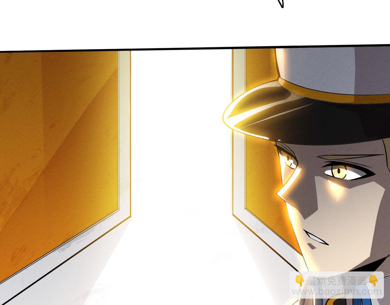 進化狂潮 - 第163話 抵達懸空城(3/4) - 4