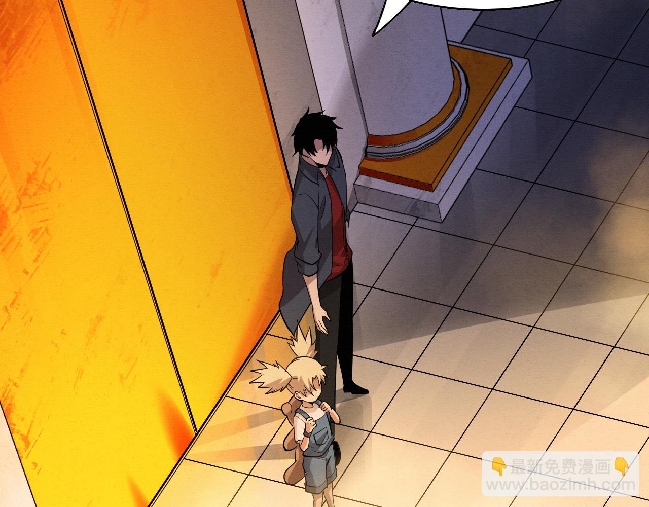 進化狂潮 - 第163話 抵達懸空城(3/4) - 7