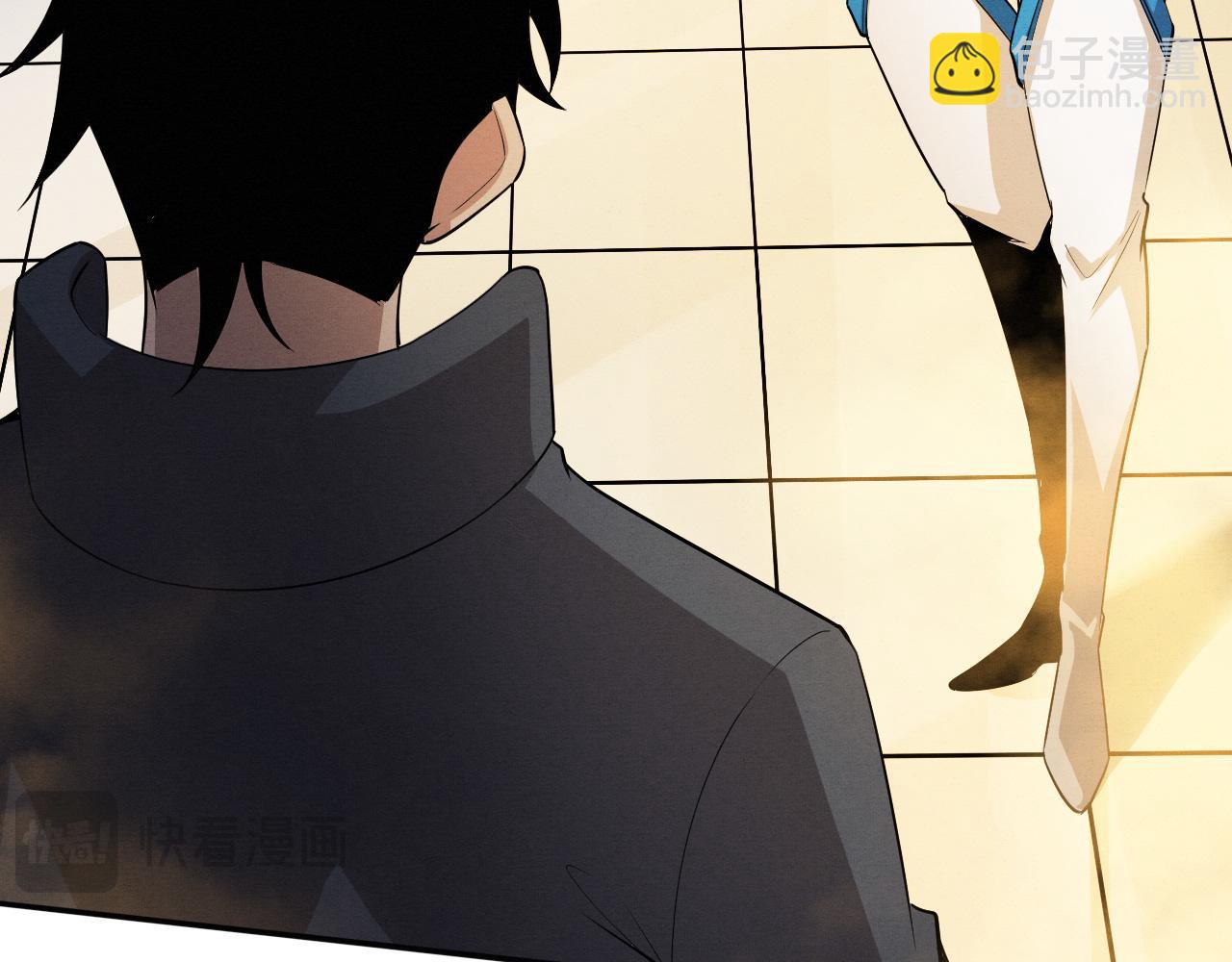 進化狂潮 - 第163話 抵達懸空城(3/4) - 6