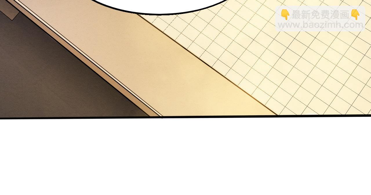 進化狂潮 - 第163話 抵達懸空城(3/4) - 1