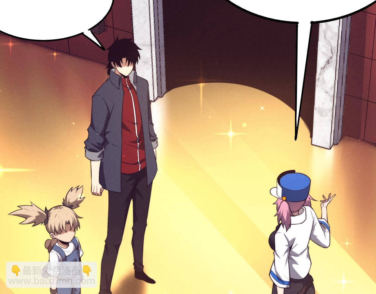 進化狂潮 - 第163話 抵達懸空城(3/4) - 7