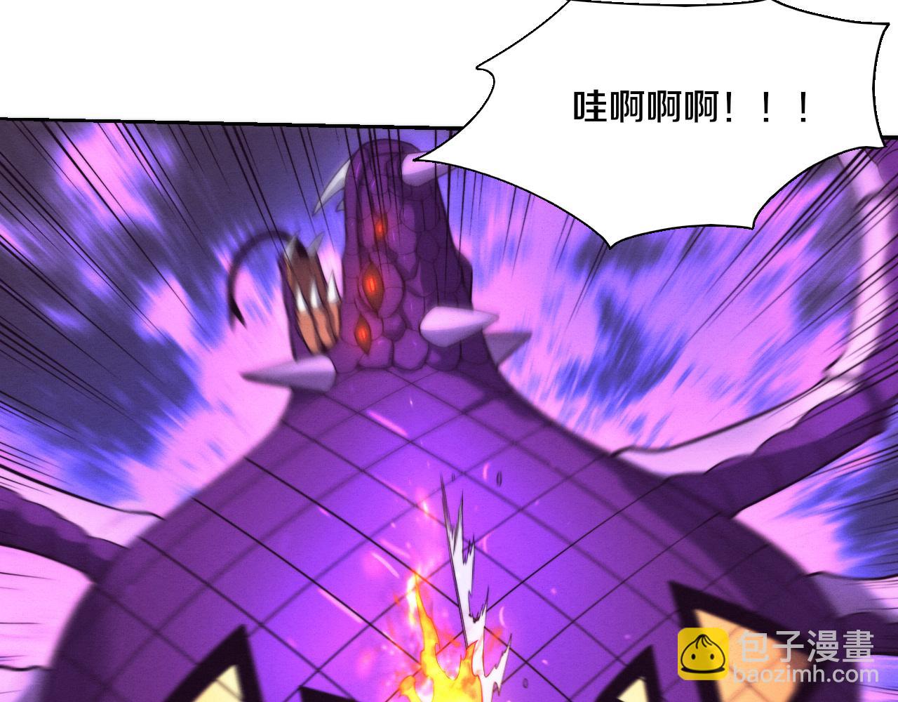 进化狂潮 - 第163话 抵达悬空城(1/4) - 8