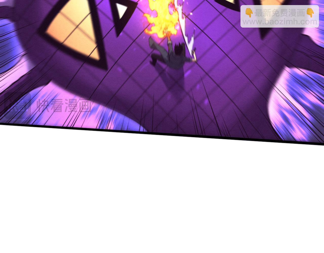 进化狂潮 - 第163话 抵达悬空城(1/4) - 1