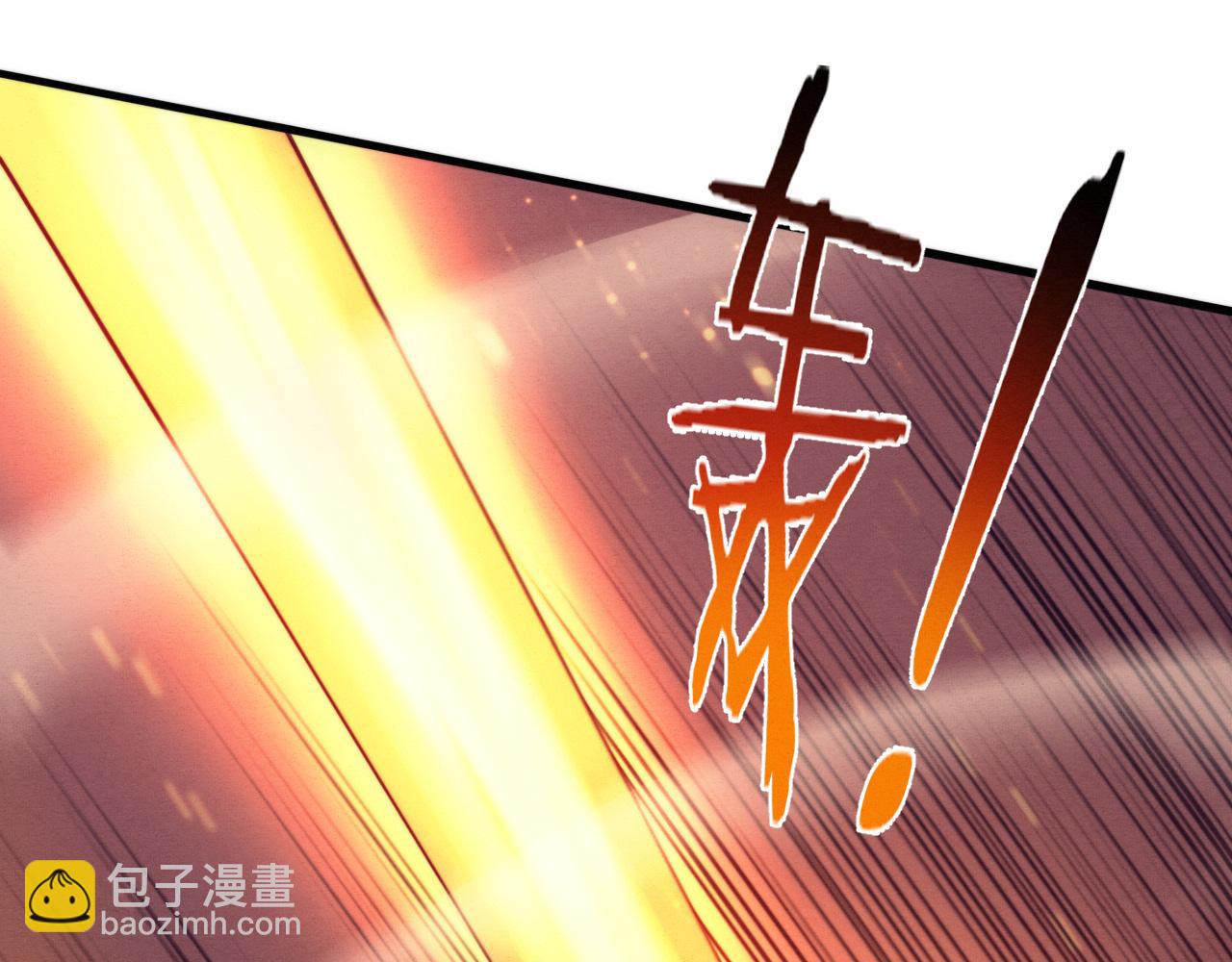 进化狂潮 - 第163话 抵达悬空城(1/4) - 7