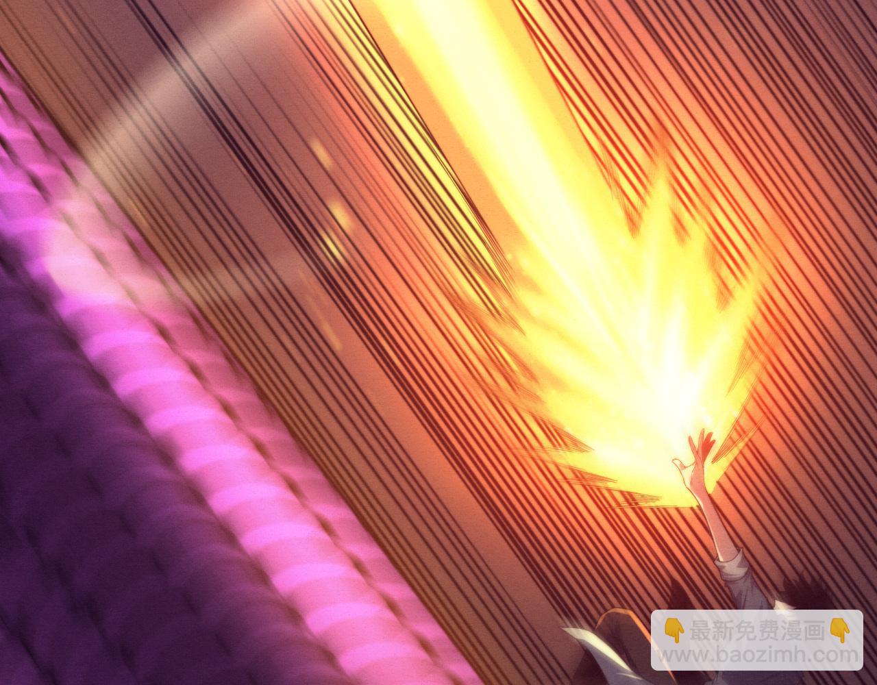 进化狂潮 - 第163话 抵达悬空城(1/4) - 8