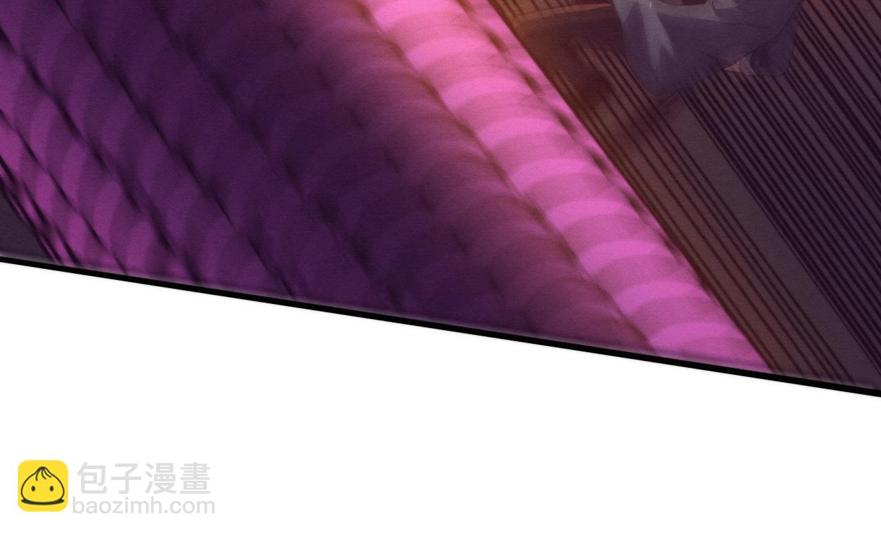 进化狂潮 - 第163话 抵达悬空城(1/4) - 1