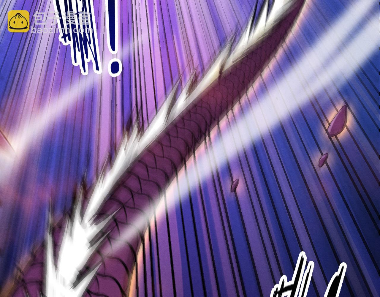 进化狂潮 - 第163话 抵达悬空城(1/4) - 3