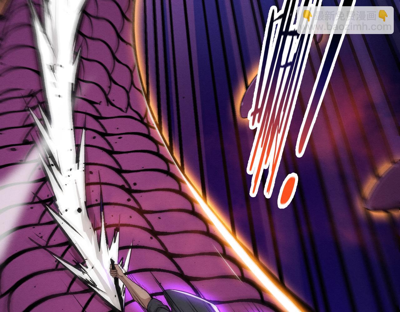 进化狂潮 - 第163话 抵达悬空城(1/4) - 4