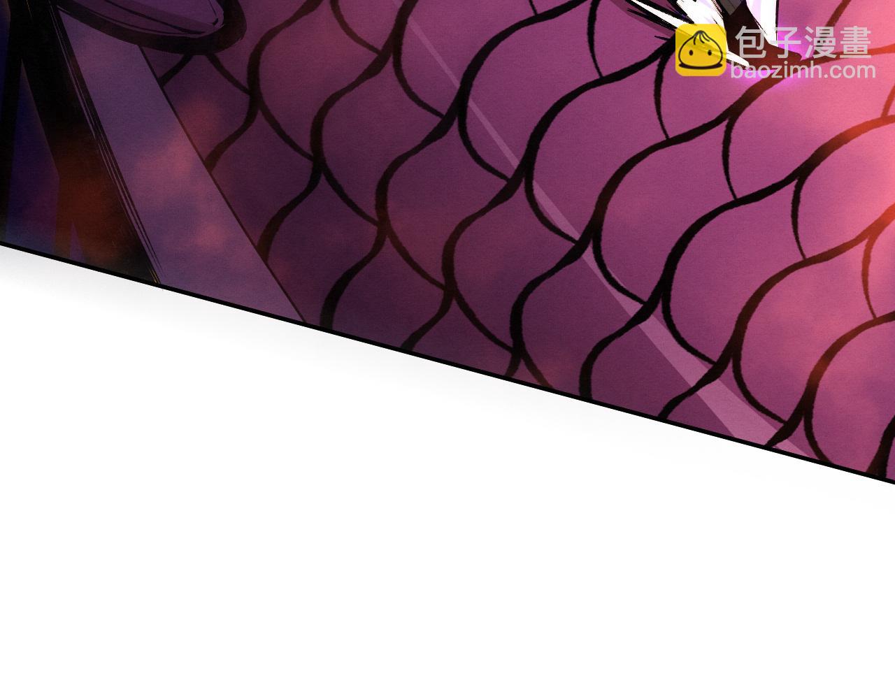 进化狂潮 - 第163话 抵达悬空城(1/4) - 6