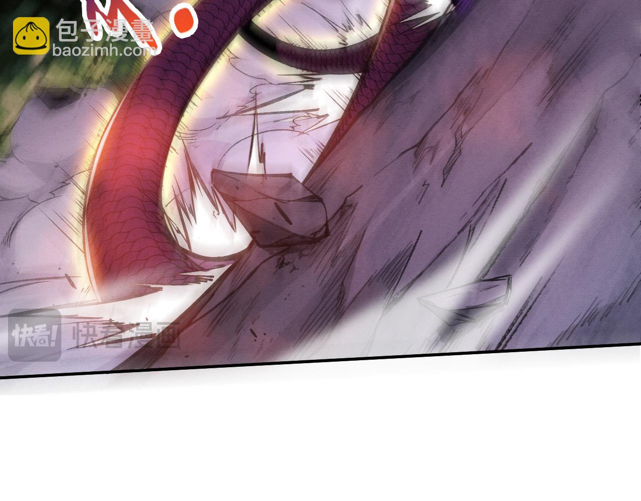 进化狂潮 - 第163话 抵达悬空城(1/4) - 4