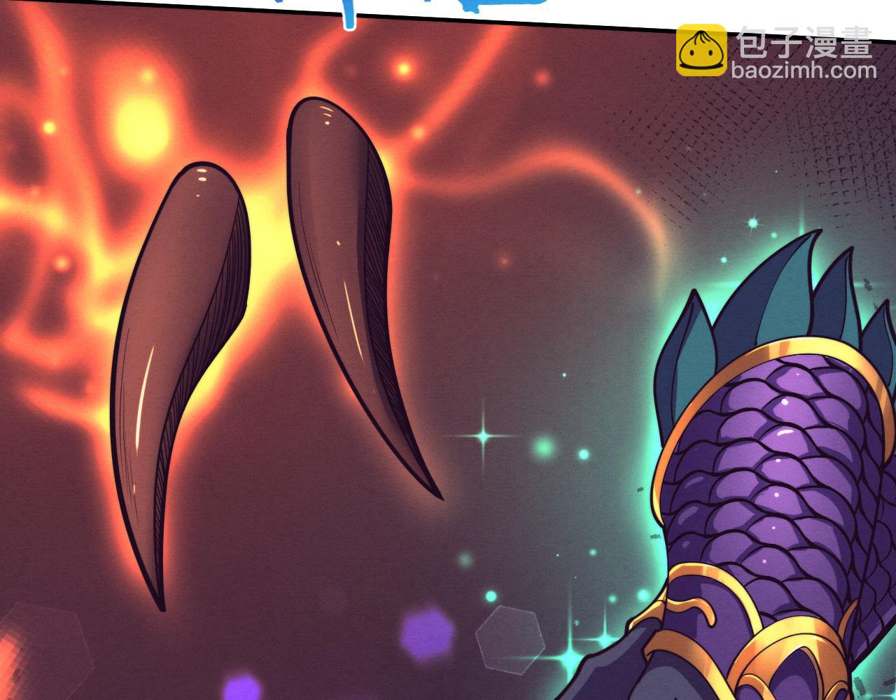 进化狂潮 - 第163话 抵达悬空城(1/4) - 8