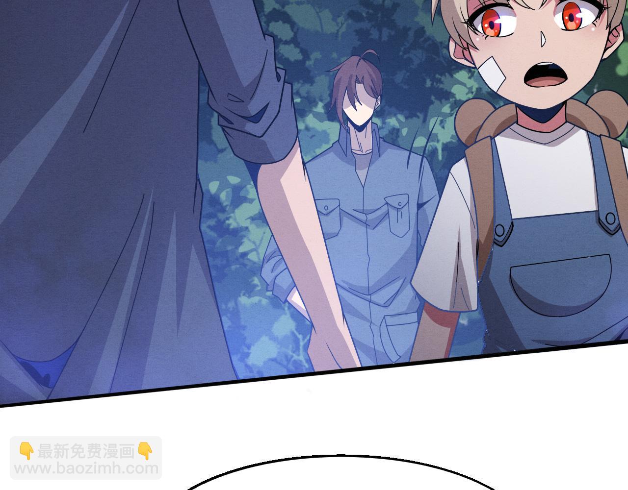 进化狂潮 - 第163话 抵达悬空城(1/4) - 8