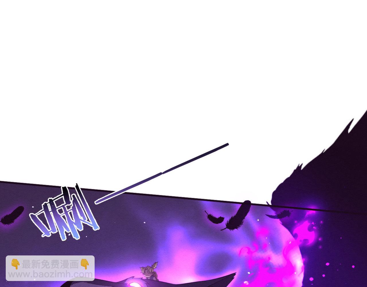 進化狂潮 - 第163話 抵達懸空城(2/4) - 2