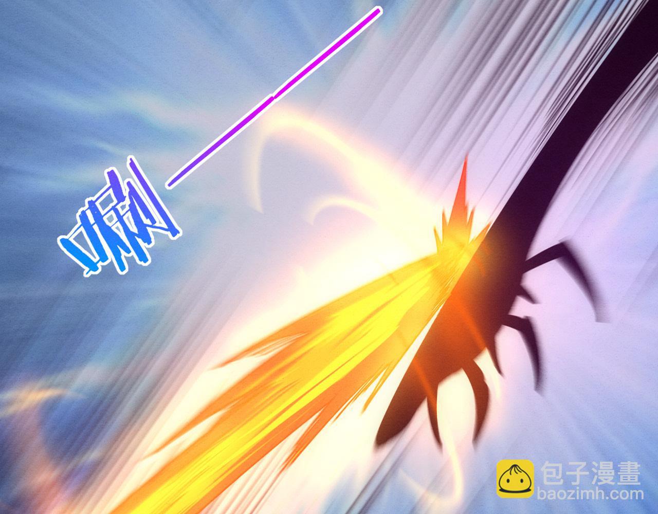 进化狂潮 - 第163话 抵达悬空城(1/4) - 7