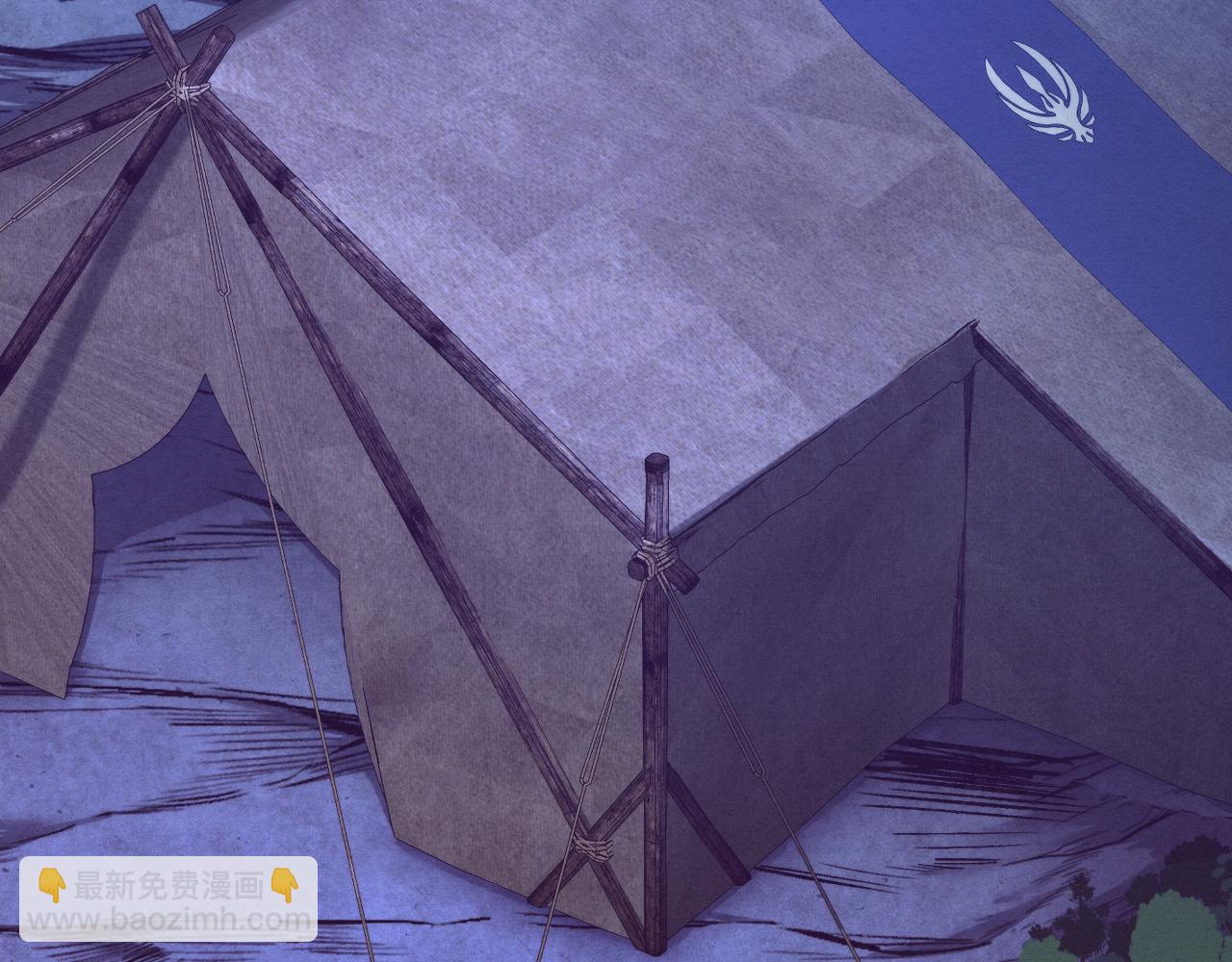 進化狂潮 - 第163話 抵達懸空城(2/4) - 2