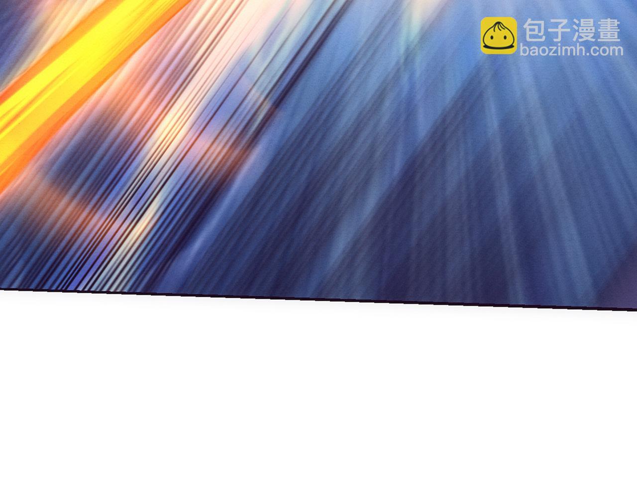 进化狂潮 - 第163话 抵达悬空城(1/4) - 8