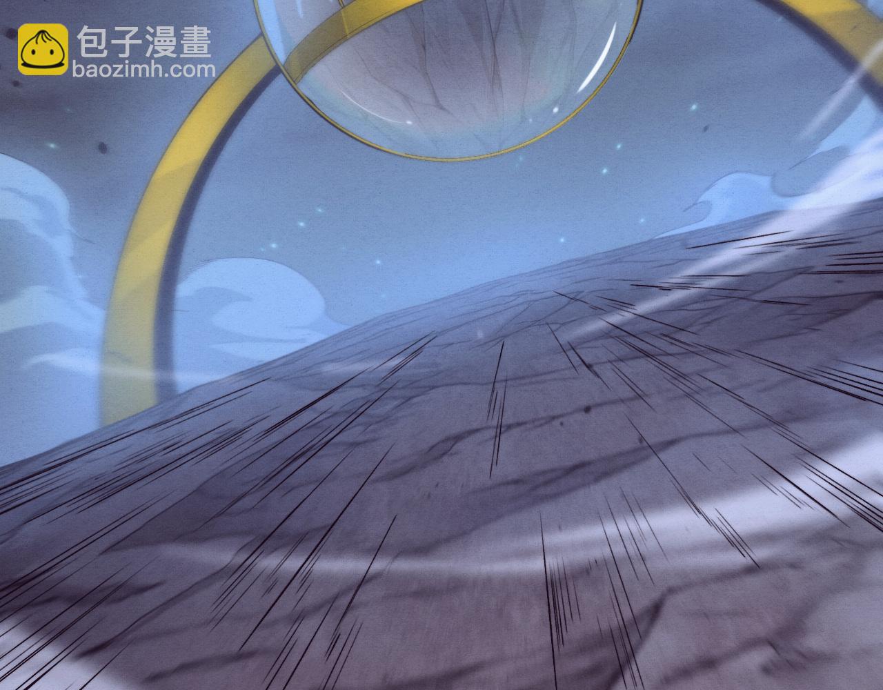 進化狂潮 - 第163話 抵達懸空城(2/4) - 5