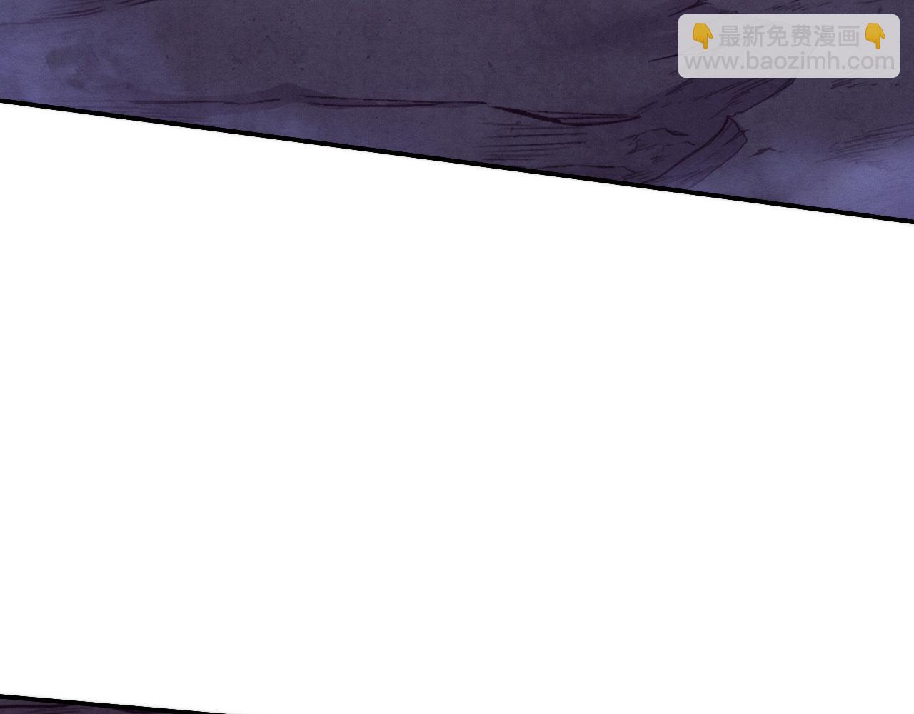 進化狂潮 - 第163話 抵達懸空城(2/4) - 8