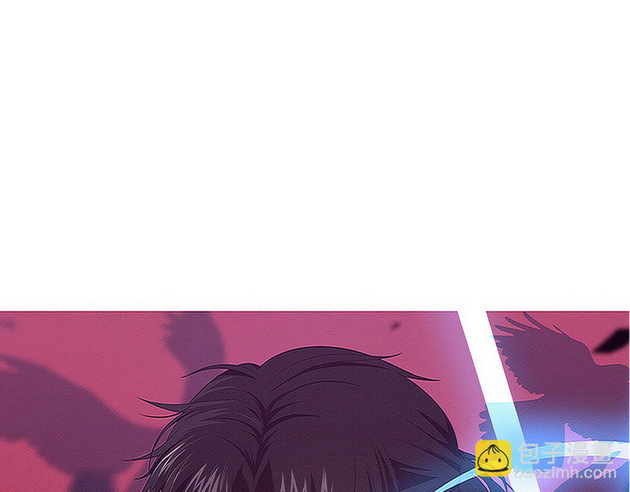 进化狂潮 - 第163话 抵达悬空城(1/4) - 1