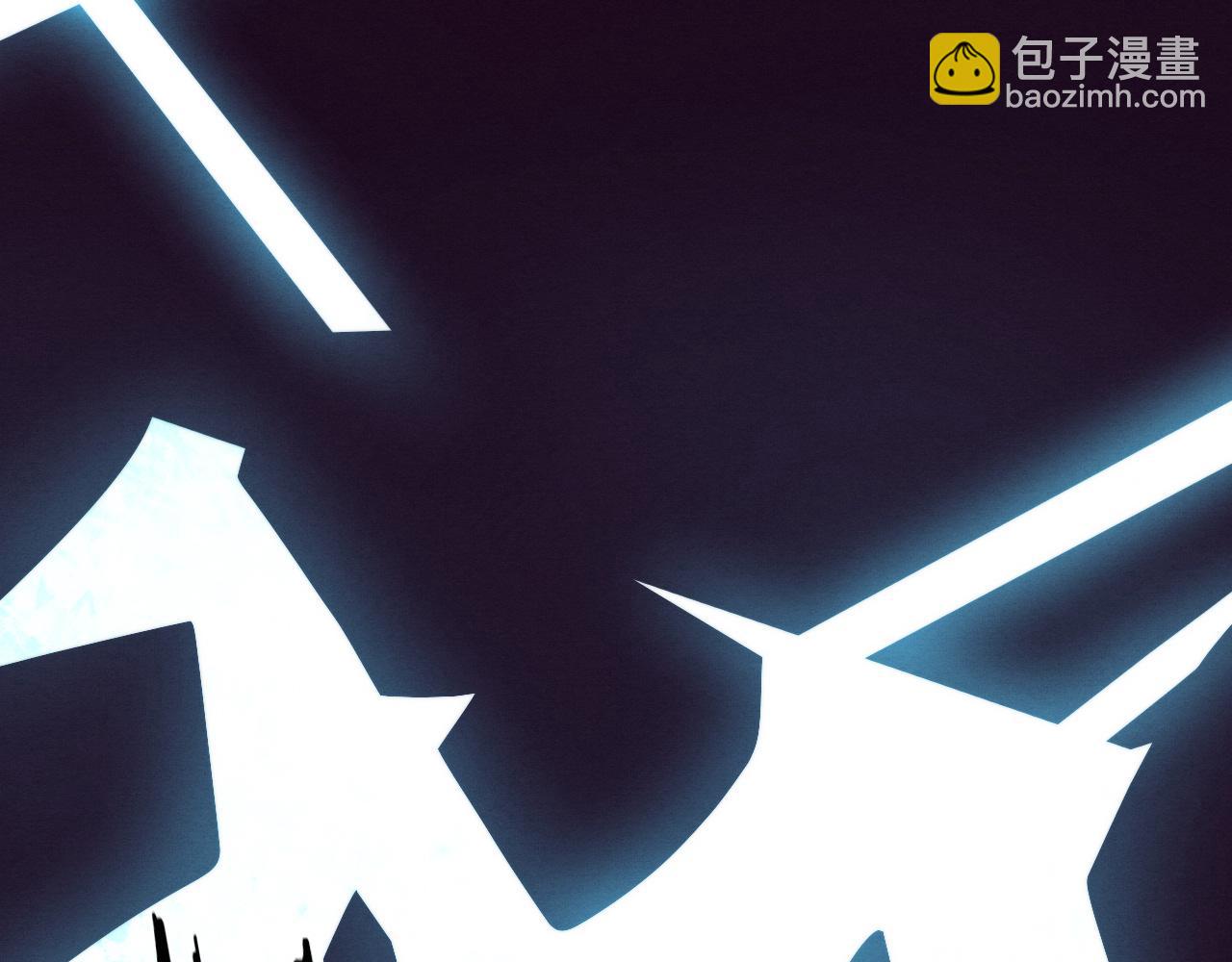 進化狂潮 - 第165話 定製專屬武器(3/3) - 4