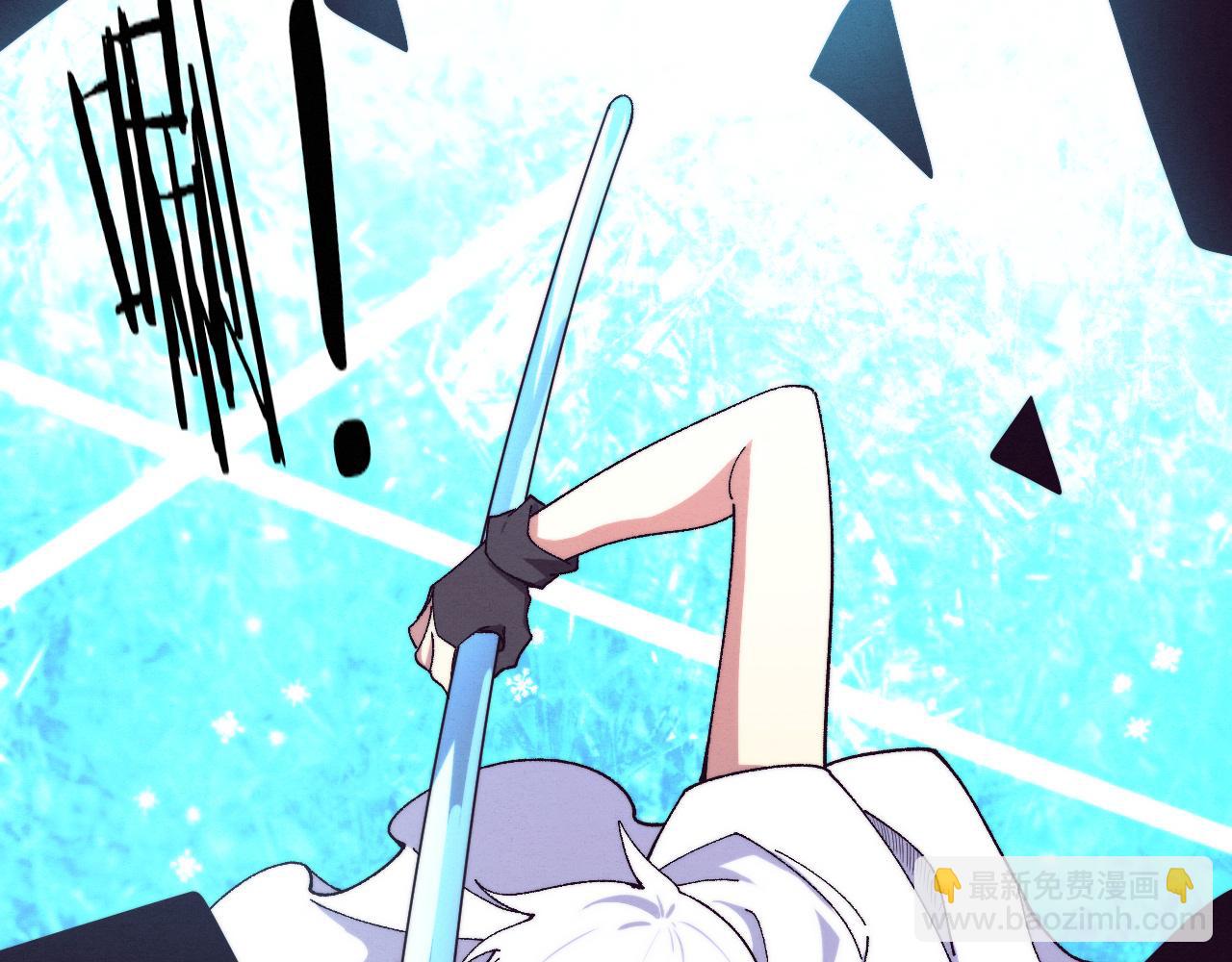 進化狂潮 - 第165話 定製專屬武器(3/3) - 5