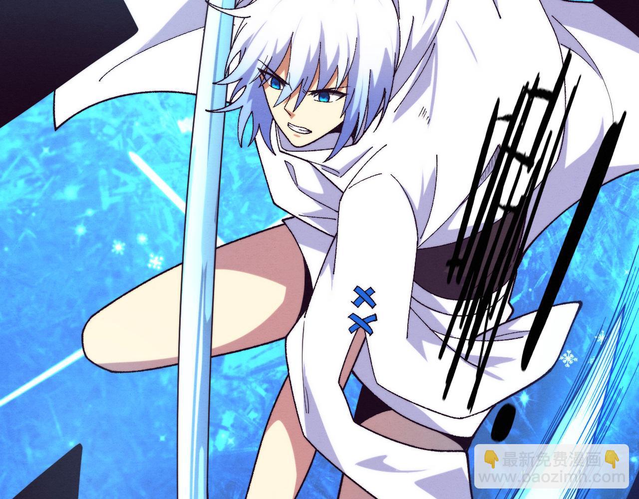 進化狂潮 - 第165話 定製專屬武器(3/3) - 6