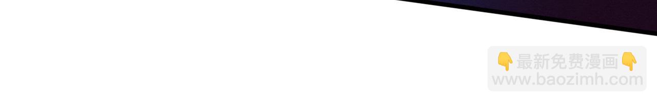 進化狂潮 - 第165話 定製專屬武器(3/3) - 1