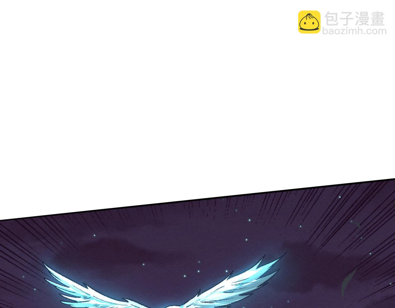 進化狂潮 - 第165話 定製專屬武器(3/3) - 5