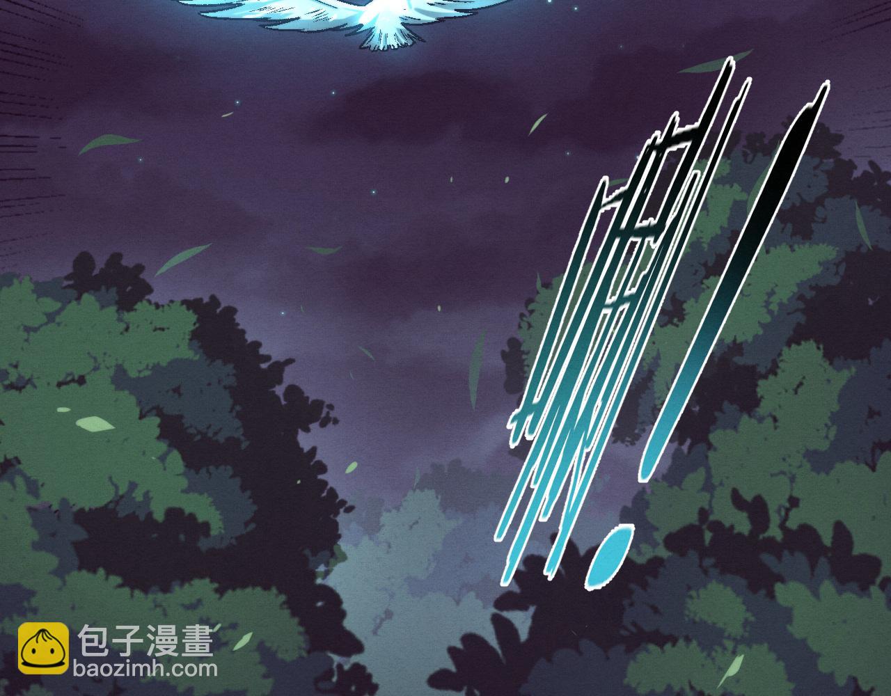 進化狂潮 - 第165話 定製專屬武器(3/3) - 6