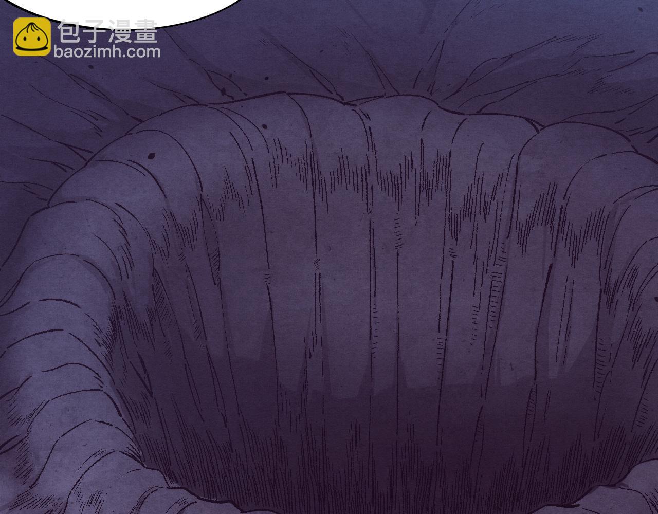 進化狂潮 - 第165話 定製專屬武器(3/3) - 1