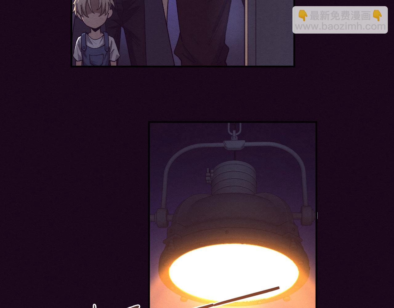 進化狂潮 - 第165話 定製專屬武器(2/3) - 7