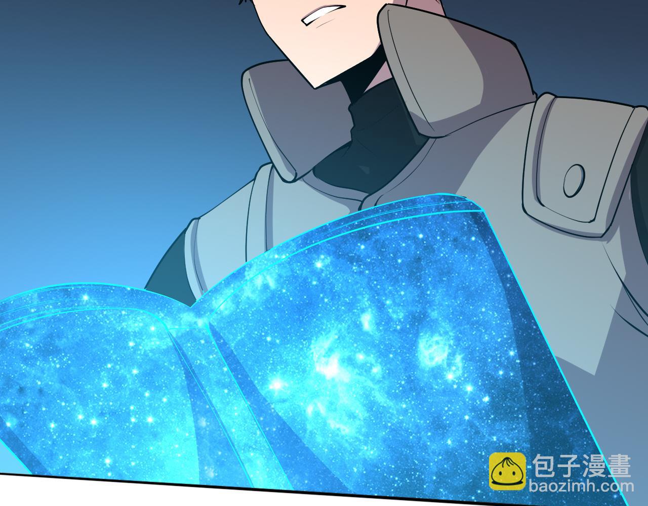 進化狂潮 - 第167話 黑皇后成爲星燼的目標(3/3) - 5