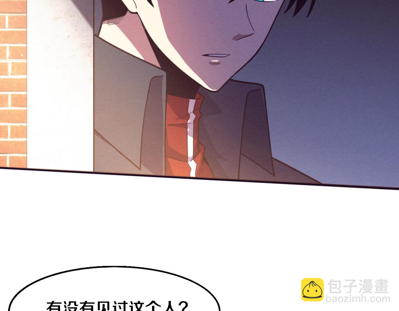 進化狂潮 - 第167話 黑皇后成爲星燼的目標(2/3) - 5