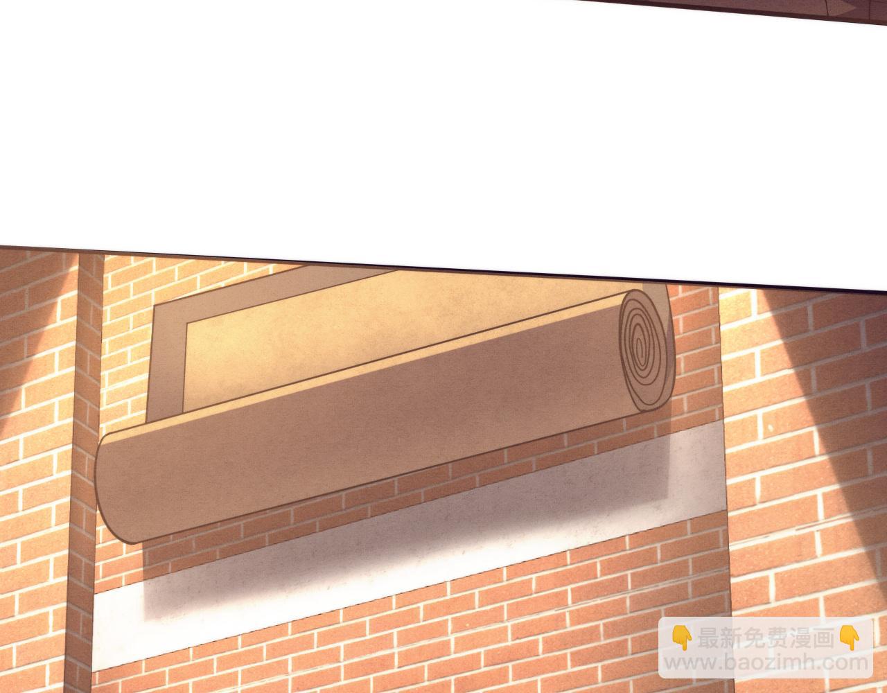 進化狂潮 - 第167話 黑皇后成爲星燼的目標(2/3) - 4