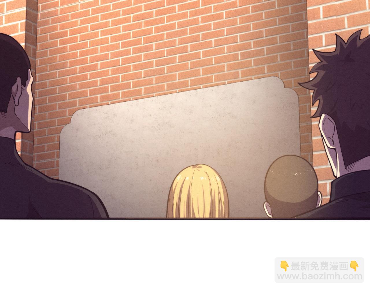 進化狂潮 - 第167話 黑皇后成爲星燼的目標(2/3) - 5