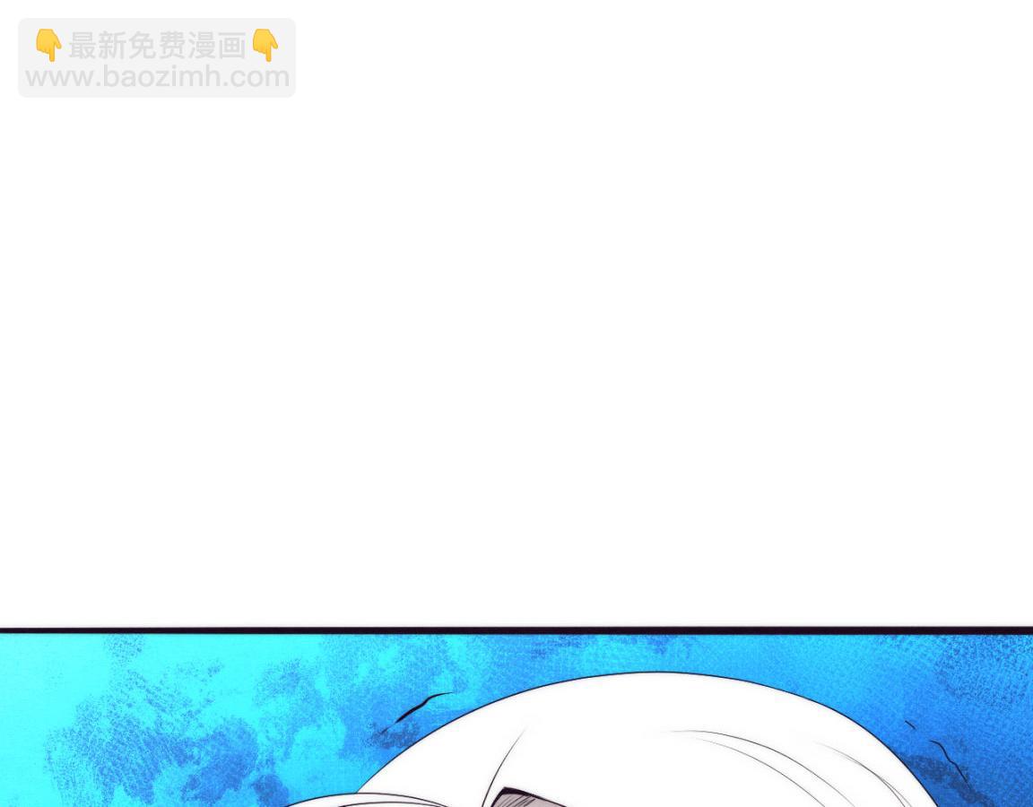 進化狂潮 - 第17話 啓示錄結束！(2/4) - 6