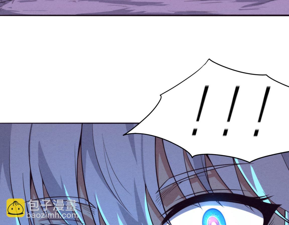 進化狂潮 - 第17話 啓示錄結束！(3/4) - 2