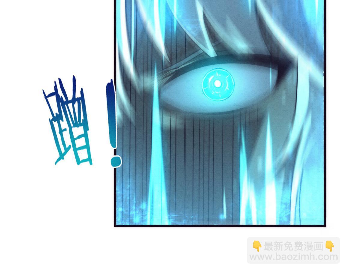 進化狂潮 - 第17話 啓示錄結束！(3/4) - 7