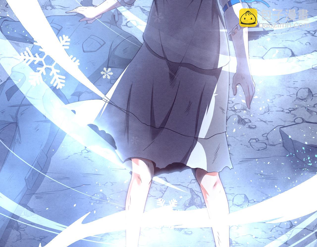 進化狂潮 - 第17話 啓示錄結束！(3/4) - 2