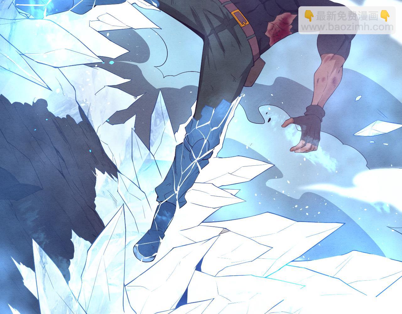 進化狂潮 - 第17話 啓示錄結束！(3/4) - 4