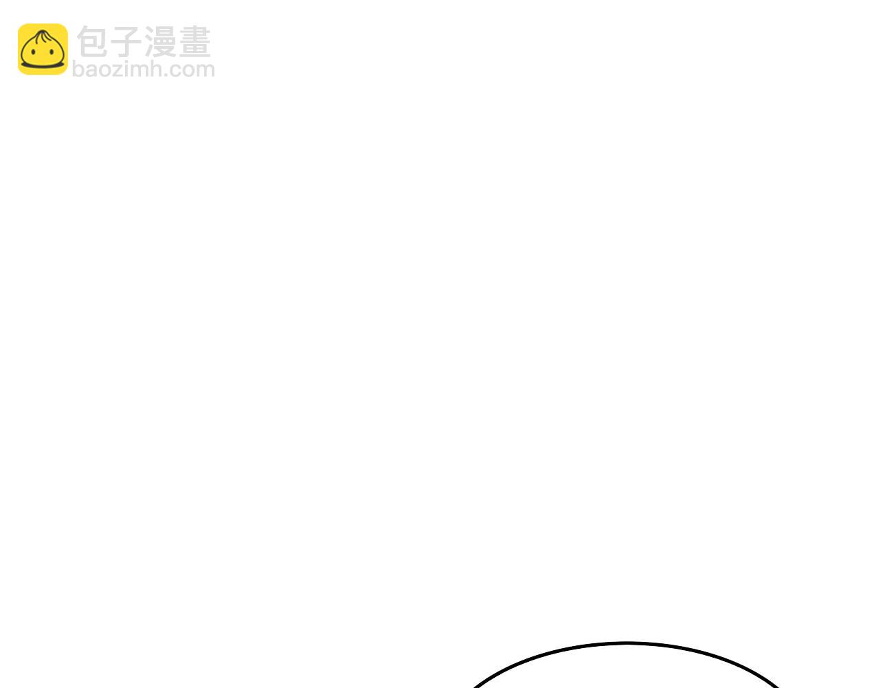 進化狂潮 - 第17話 啓示錄結束！(3/4) - 7