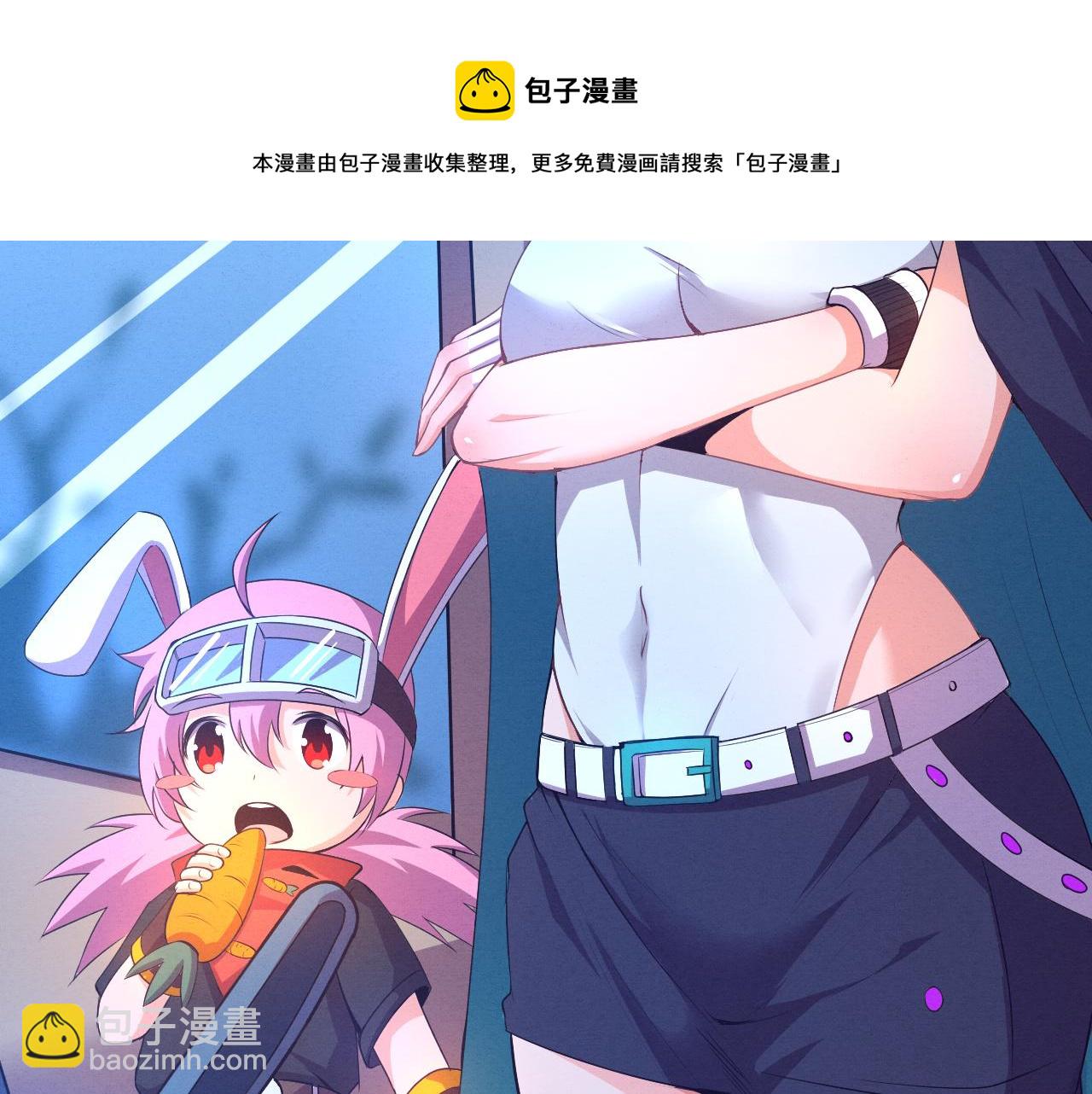 進化狂潮 - 第17話 啓示錄結束！(3/4) - 5