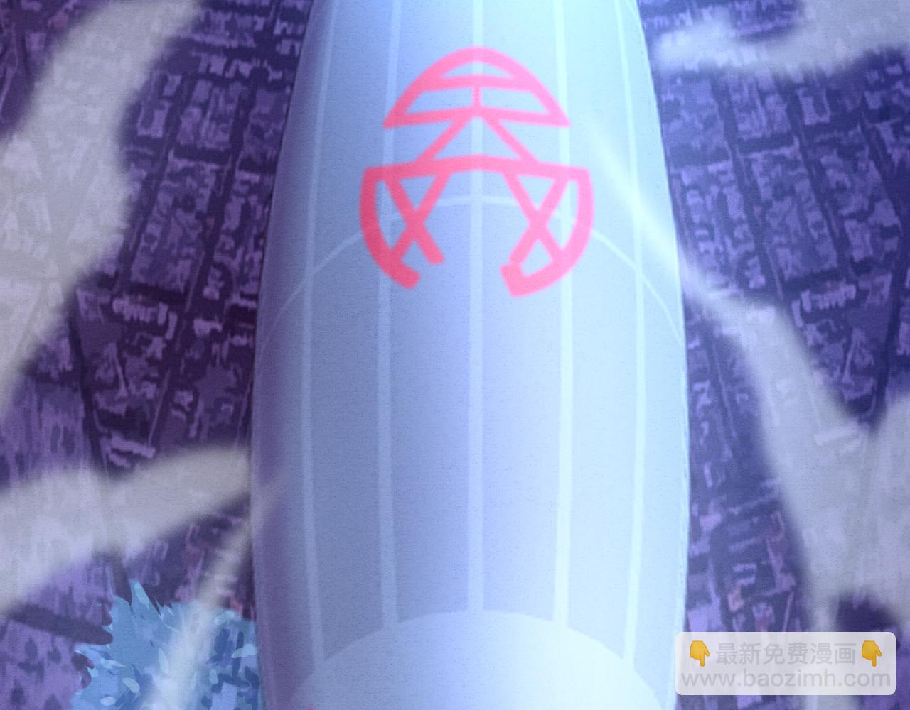 進化狂潮 - 第17話 啓示錄結束！(4/4) - 2