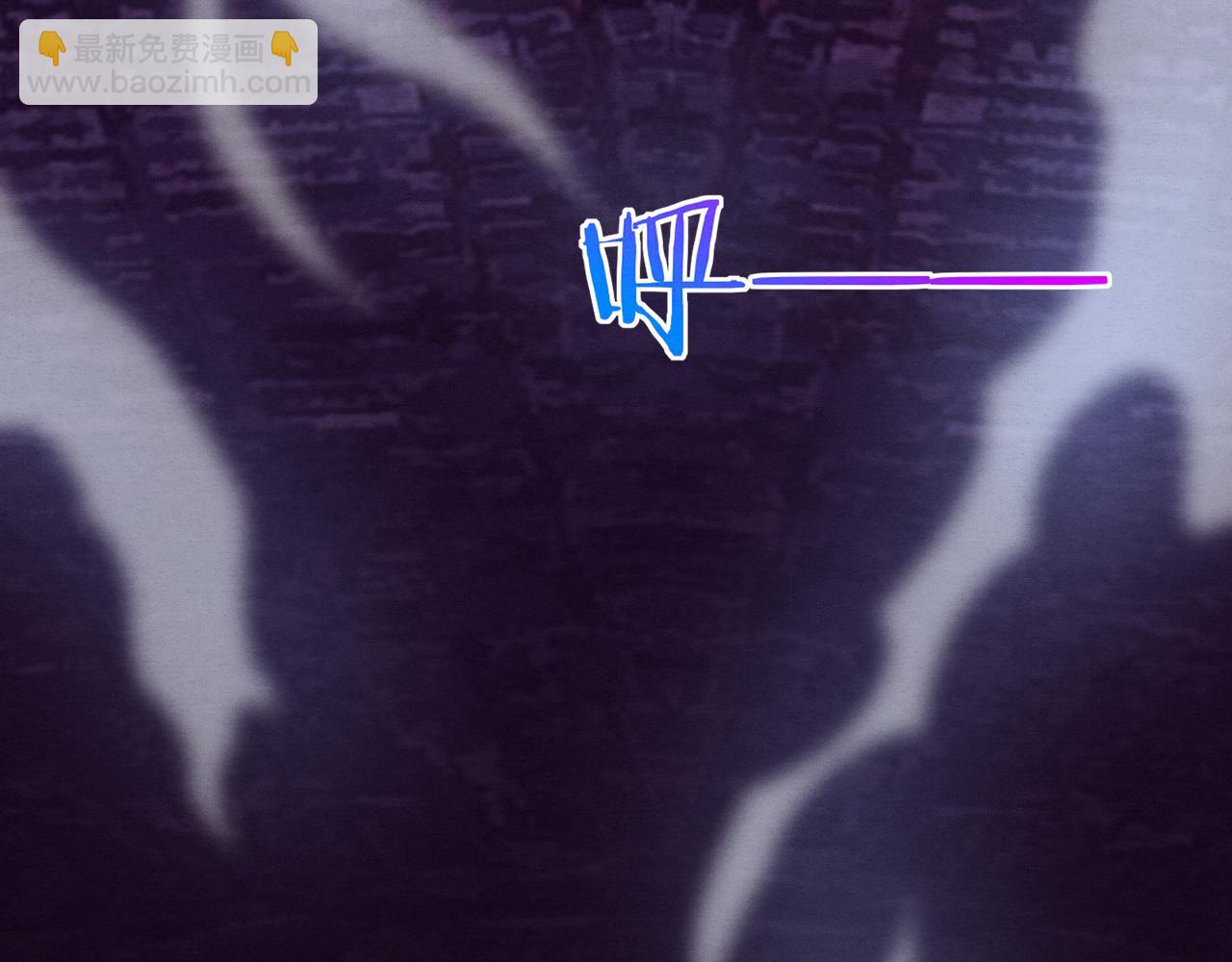 進化狂潮 - 第17話 啓示錄結束！(4/4) - 4