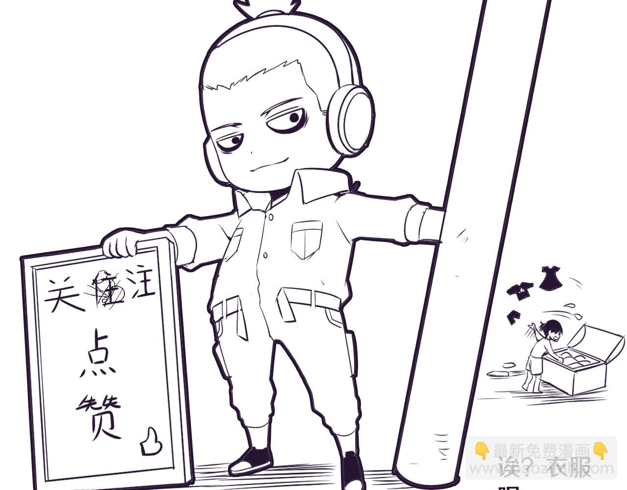 進化狂潮 - 第17話 啓示錄結束！(4/4) - 4